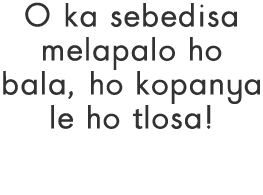 O ka sebedisa melapalo ho bala, ho kopanya le ho tlosa!