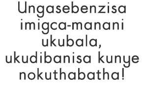 Ungasebenzisa imigca manani ukubala, ukudibanisa kunye nokuthabatha! 