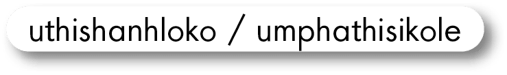 uthishanhloko / umphathisikole