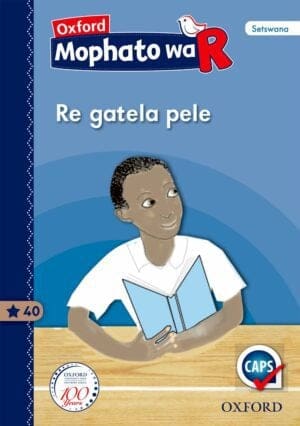 Oxford Kereiti ya R Buka ya Puiso 40: Re gatela pele