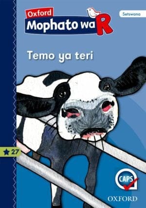 Oxford Kereiti ya R Buka ya Puiso 27: Temo ya teri