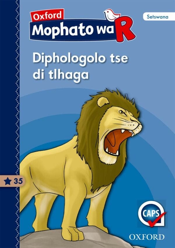 Oxford Kereiti ya R Buka ya Puiso 35: Diphologolo tse di tlhaga