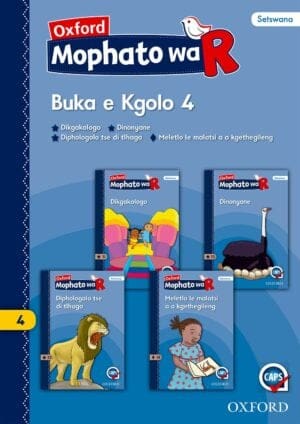 Oxford Kereiti ya R Buka e Kgolo 4