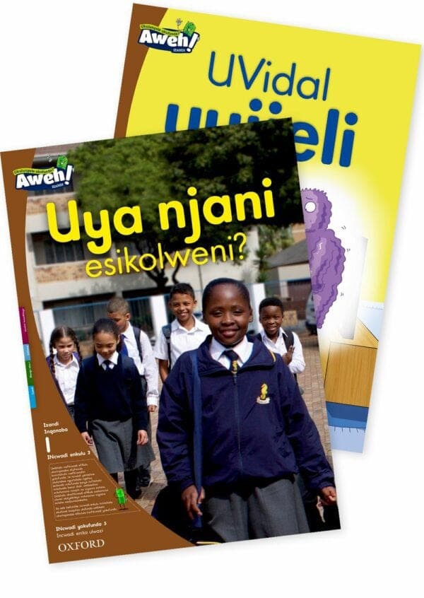 Aweh! IBanga 1 Inqanaba 1 Incwadi enkulu 3