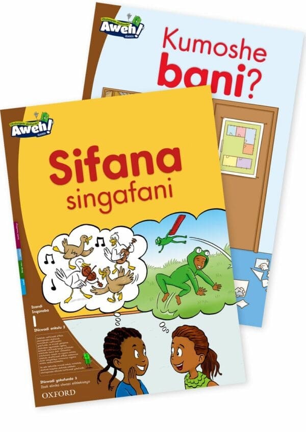 Aweh! IBanga 1 Inqanaba 1 Incwadi enkulu 2