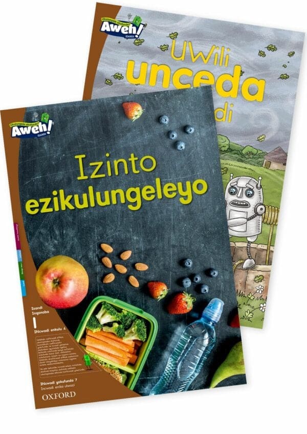 Aweh! IBanga 1 Inqanaba 1 Incwadi enkulu 4