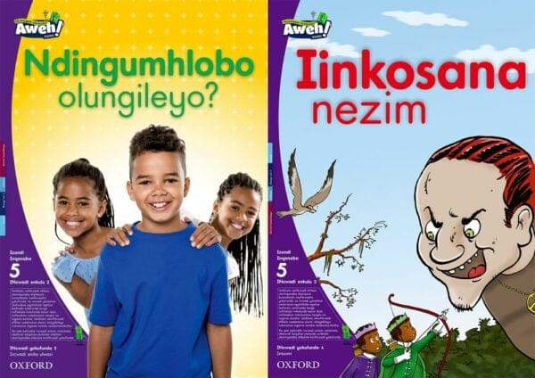 Aweh! IBanga 2 Inqanaba 5 Incwadi enkulu 2