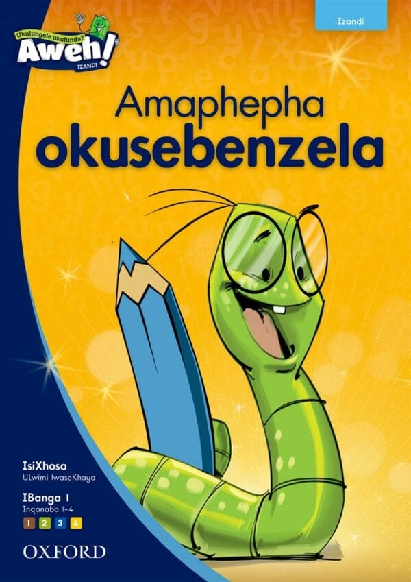 Aweh! IBanga 1 Amanqanaba 14 Amaphepha okusebenzela