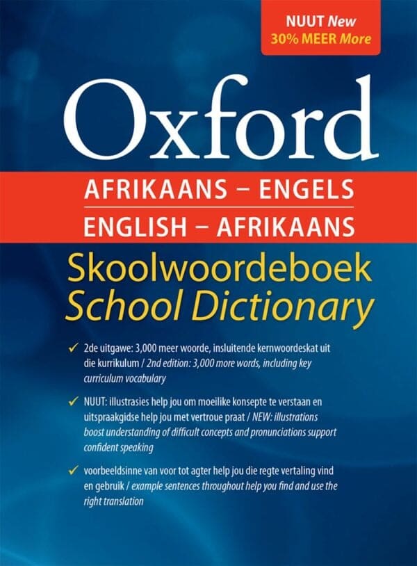 Oxford Afrikaans-Engels English-Afrikaans Skoolwoordeboek School Dict 2e HB