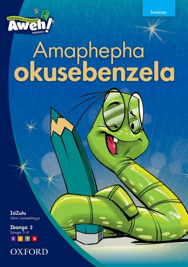 Aweh! Ibanga 2 Amazinga 58 Amaphepha okusebenzela