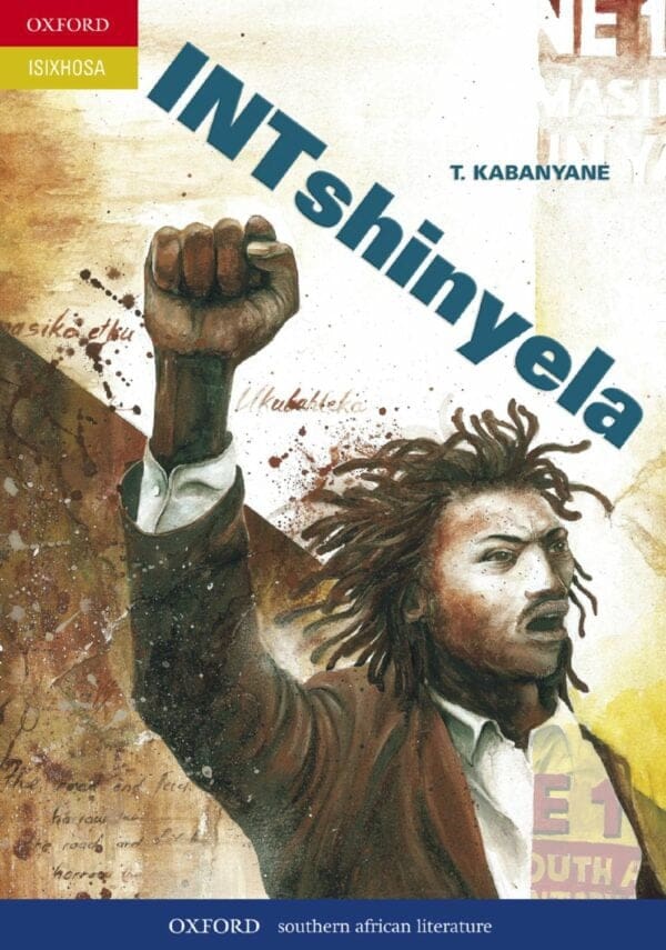 Intshinyela (poetry)