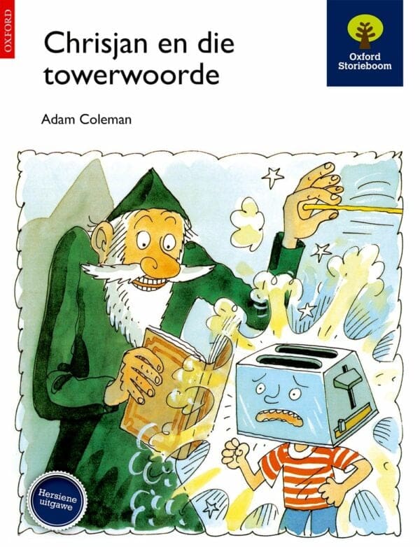Storieboom Nog Tarentale: Chrisjan & Die Towerwoorde (Approved)