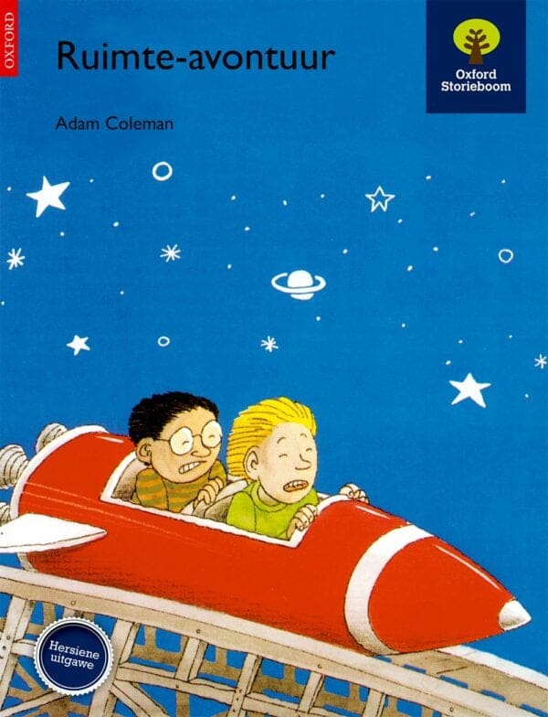 Storieboom Nog Tarentale: Ruimte-avontuur (Approved)