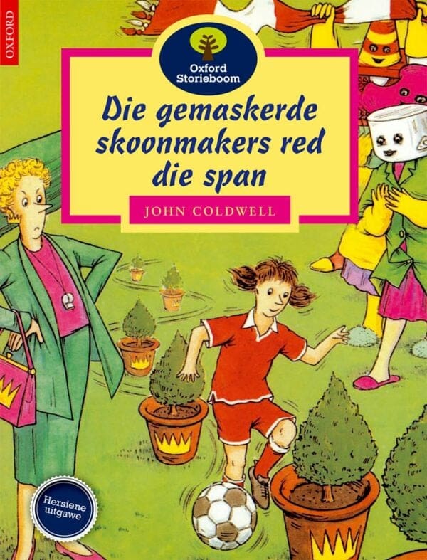 Oxford Storieboom Fase 10 Stamstories: Gemaskerde Skoonmakers red die span (App