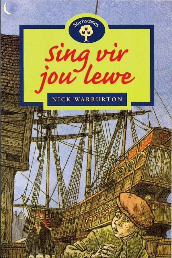 Oxford Storieboom Fase 14 Stamstories: Sing Vir Jou Lewe (Approved)