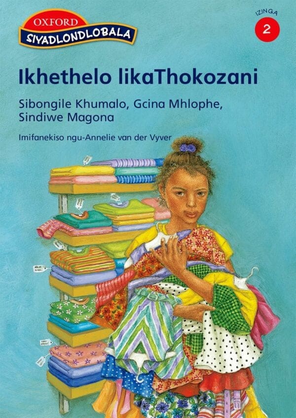 Siyadlondlobala Ibanga 2: Ikhethelo likaLizeka