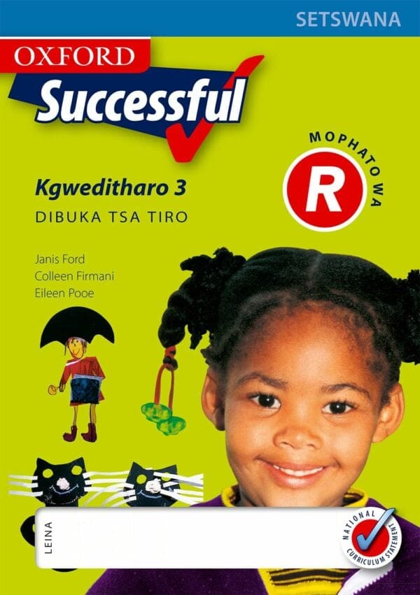 Oxford Successful Mophato wa R Dibuka Tsa Tiro (Kgweditharo 3)
