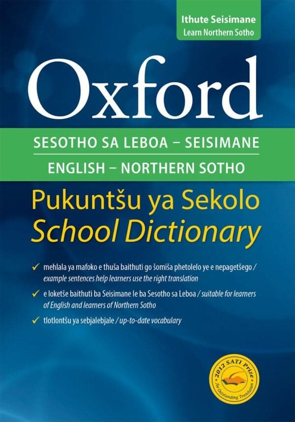Oxford Bilingual School Dictionary: Northern Sotho and English Grade 49