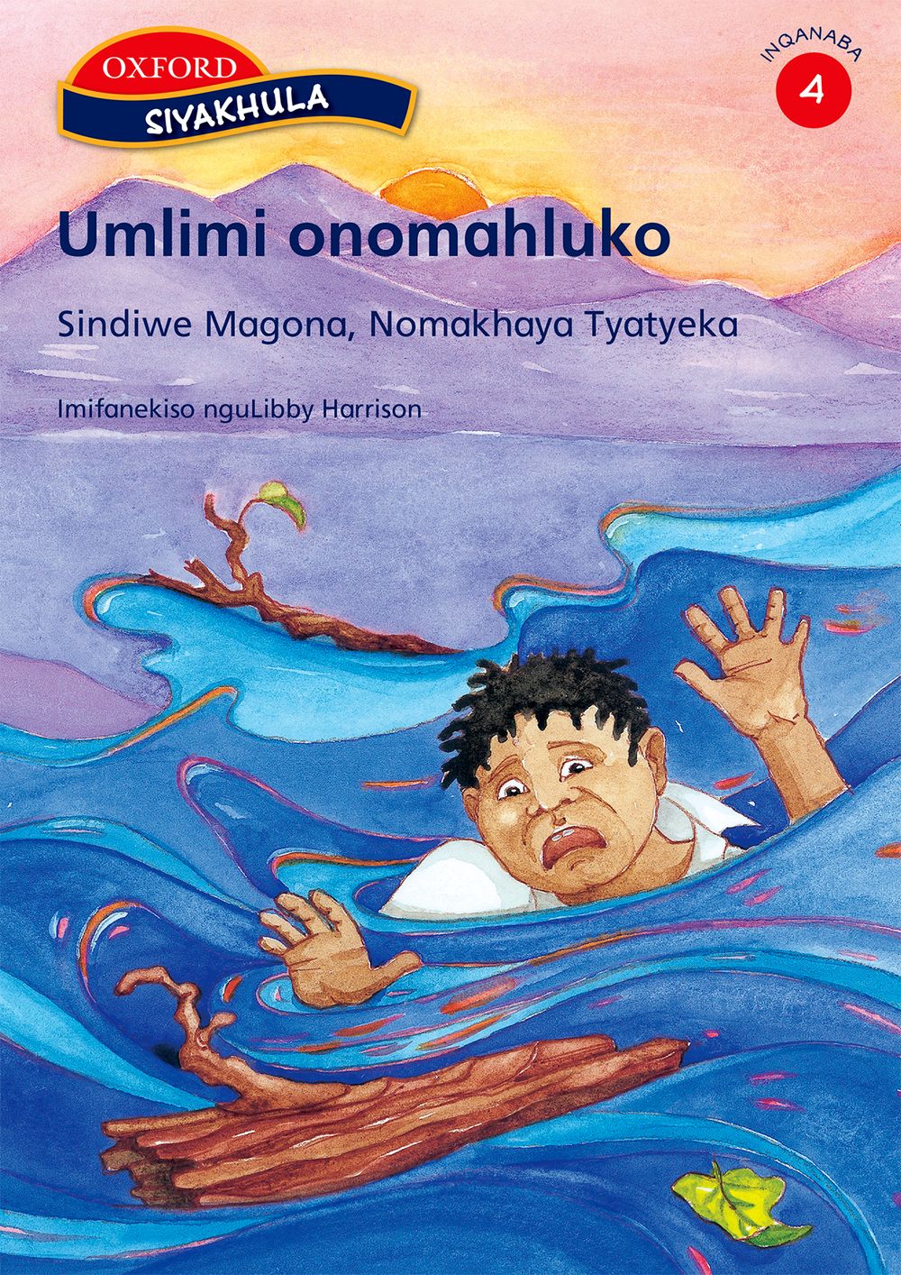Siyakhula Inqanaba 4: Umlimi onomahluko