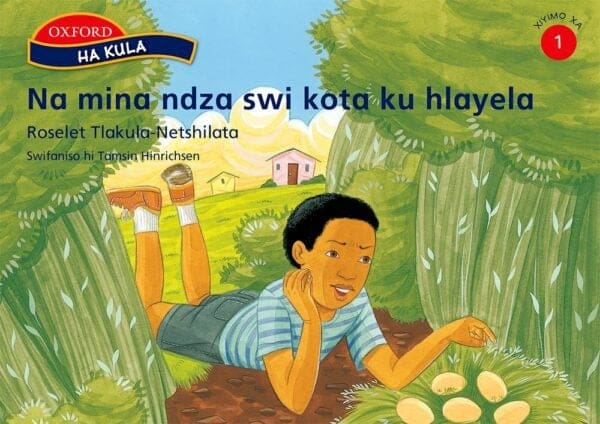 Ha kula Stage 1 Na mina ndza swi kota ku hlayela (Xitsonga)