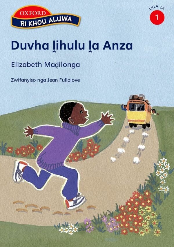 Ri khou aluwa Stage 1 Duvha lihulu la Anza (Tshivenda) (Approved)