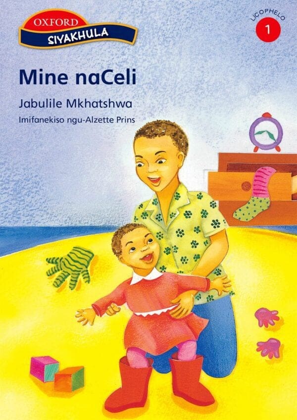 Siyakhula Licophelo 1: Mine naceli
