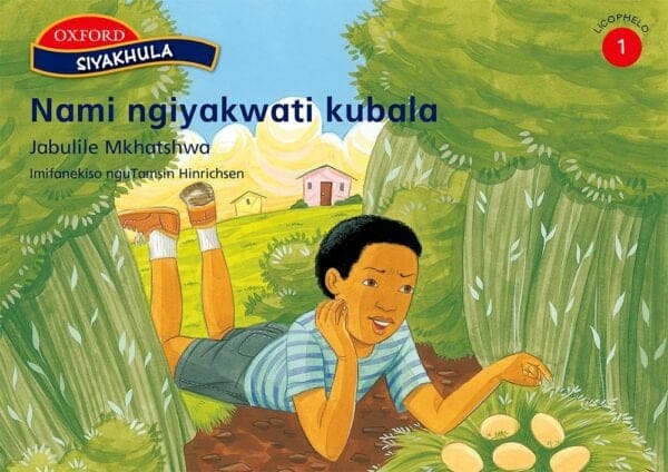 Siyakhula Licophelo 1: Nami ngiyakwati kubala