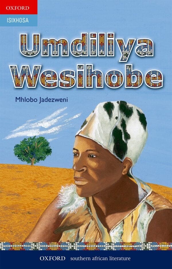 Umdiliya wesihobe (poetry)