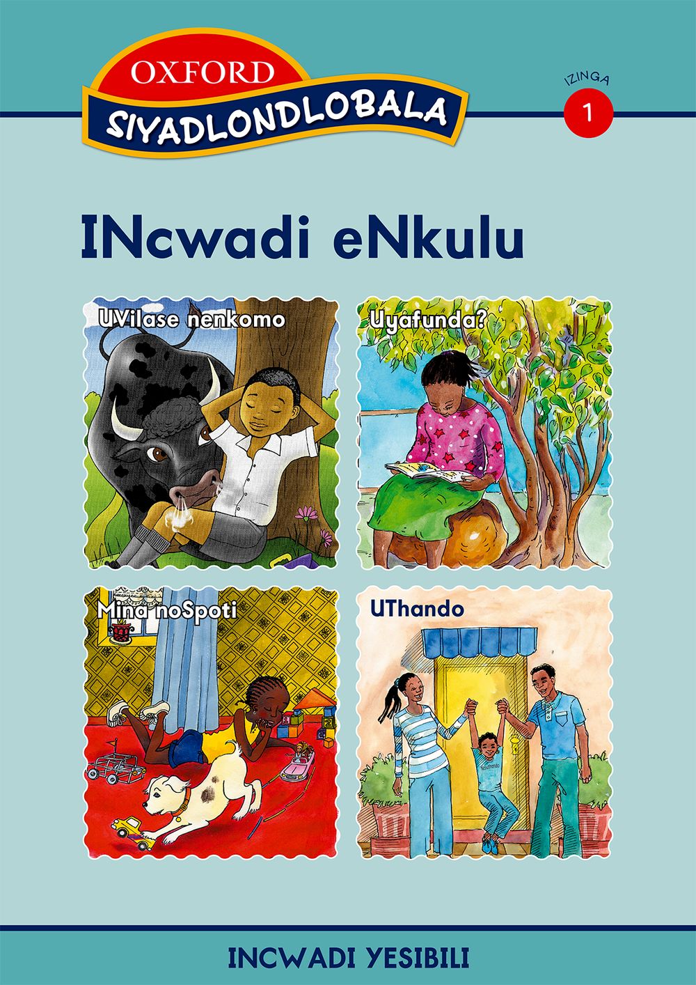 Siyadlondlobala Izinga 1 Incwadi Enkulu 2