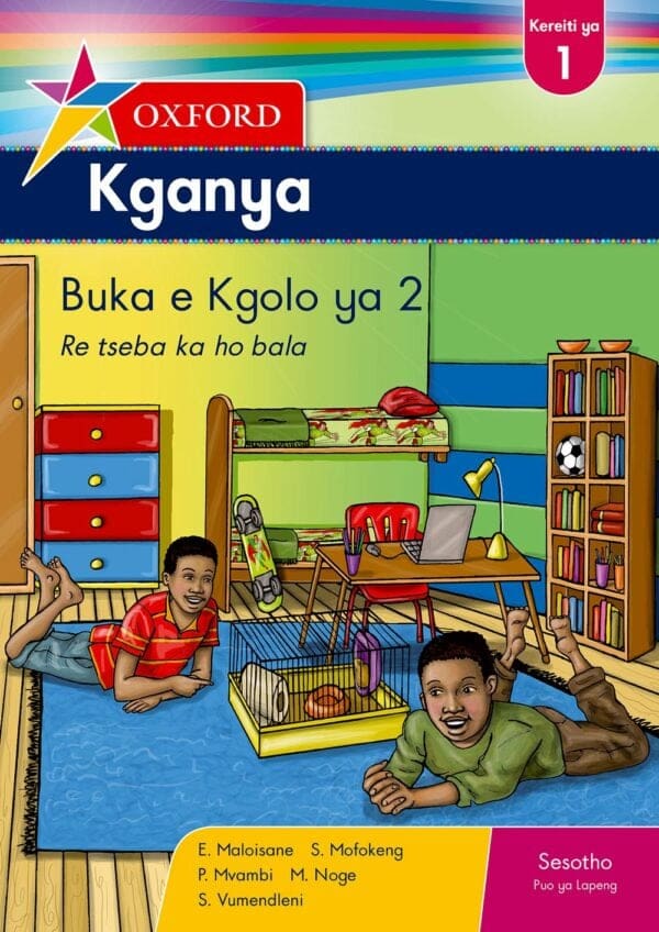 Oxford Kganya Kereiti ya 1 Buka e Kgolo ya 2 (CAPS)
