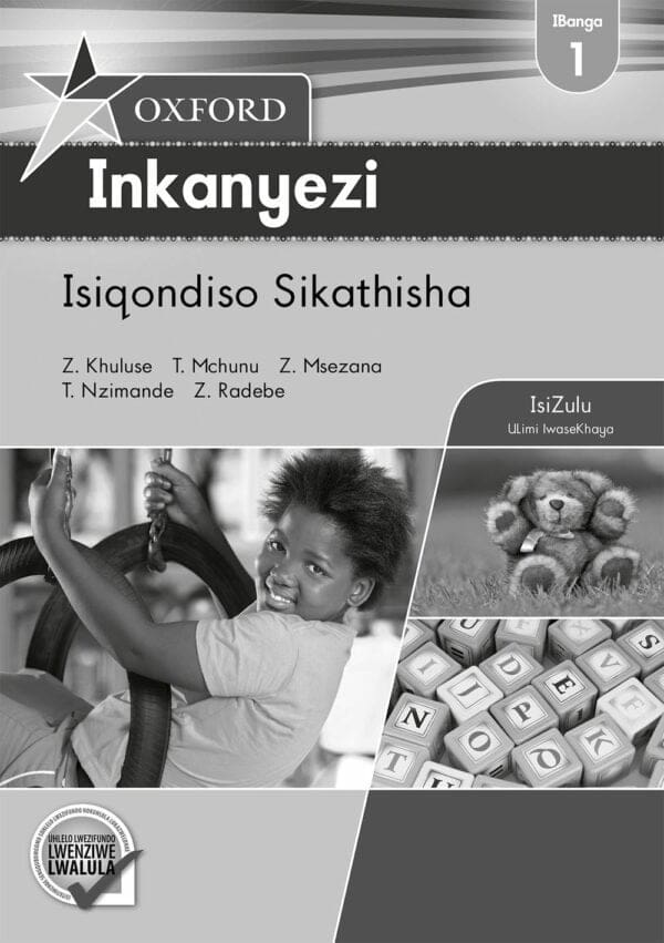 Oxford Inkanyezi IBanga 1 Isiqondiso Sikathisha (CAPS)