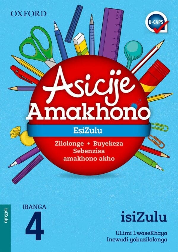 Oxford Asicije Amakhono Ibanga 4 (CAPS)