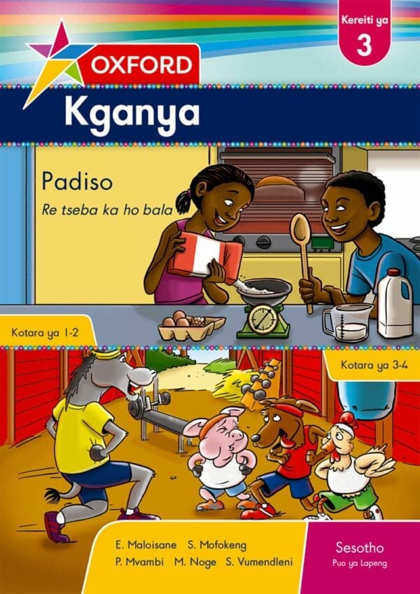 Oxford Kganya Kereiti ya 3 Buka ya ho Bala (Approved)