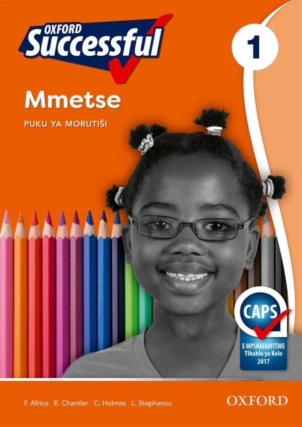 Oxford Successful Mmetse Kreiti ya 1 Puku ya Morutisi (Approved)