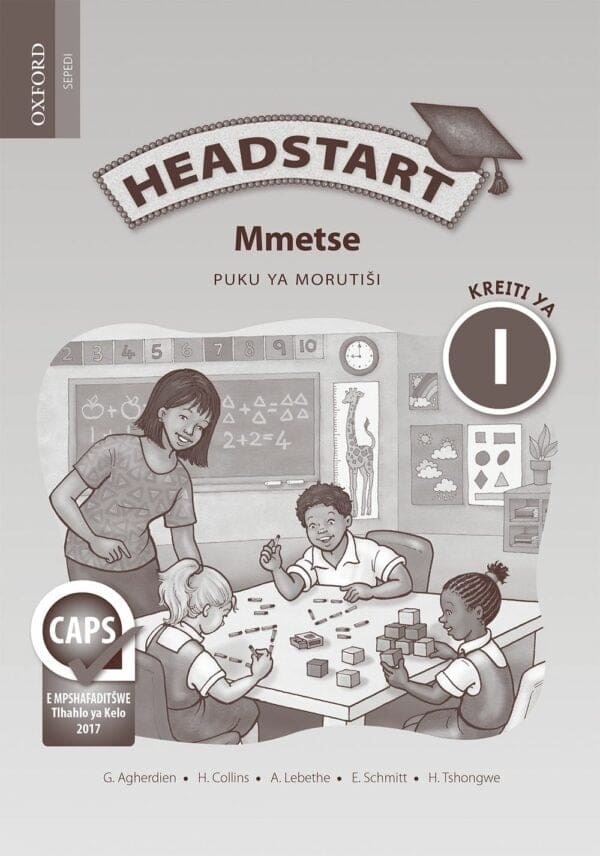 Headstart Mmetse Kreiti ya 1 Puku ya Morutisi (Approved)