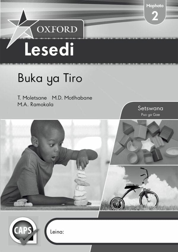 Oxford Lesedi Kereiti ya 2 Buka ya Tiro  (Approved)