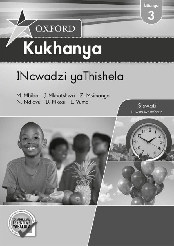 Oxford Kukhanya LiBanga 3 INcwadzi yaThishela