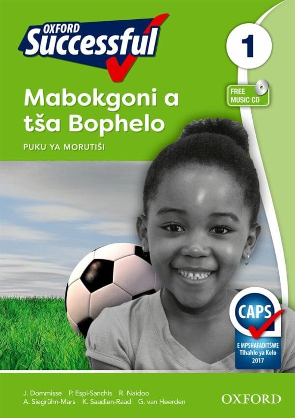 Oxford Successful Mabokgoni a tsa Bophelo Kreiti ya 1 Puku ya Morutisi(Approved)