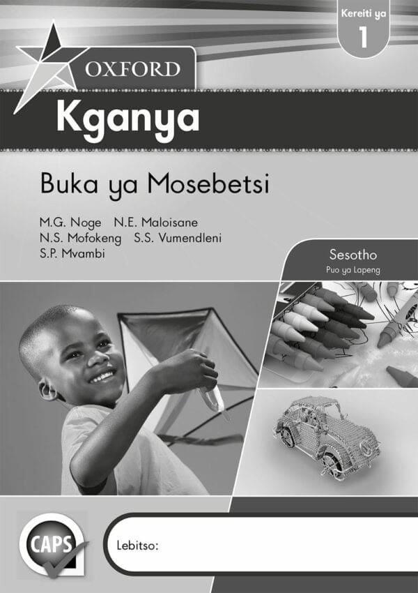 Oxford Kganya Kereiti ya 1 Buka ya Mosebetsi (CAPS)