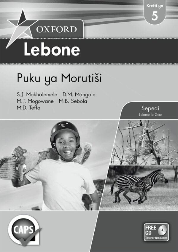 Oxford Lebone Kreiti ya 5 Puku ya Morutis (CAPS)