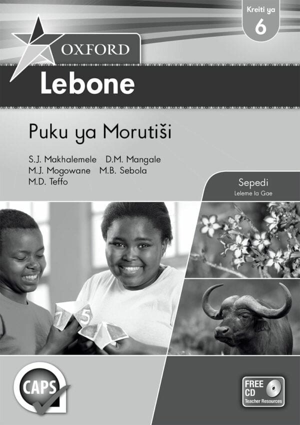 Oxford Lebone Kreiti ya 6 Puku ya Morutisi (CAPS)