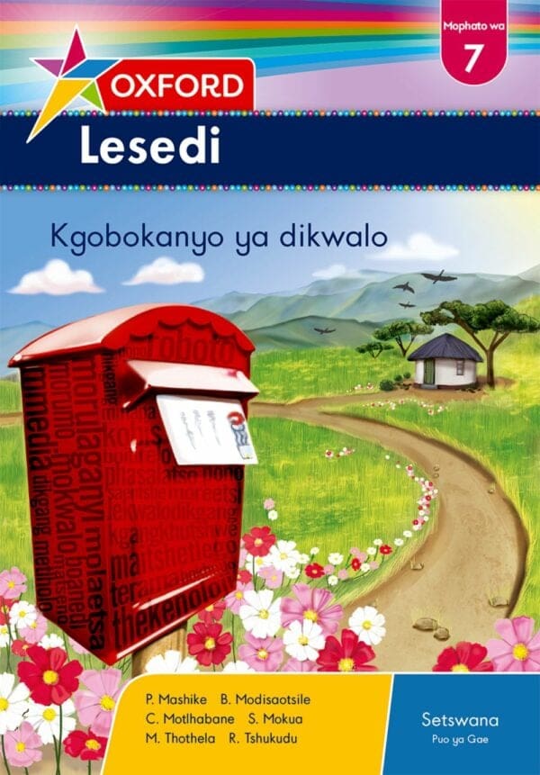Oxford Lesedi Mophato wa 7 Bukapuiso (Approved)