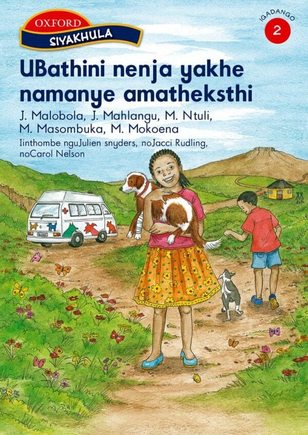 Siyakhula Igadango 2 Incwadi yokufunda: UBathini nenjakhe namanye amatheksthi