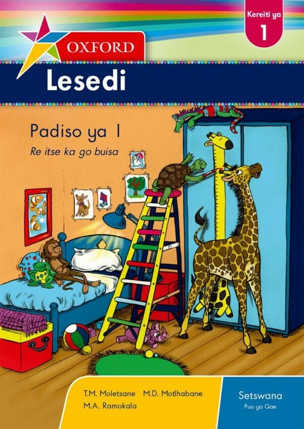 Oxford Lesedi Kereiti ya 1 Padiso ya 1