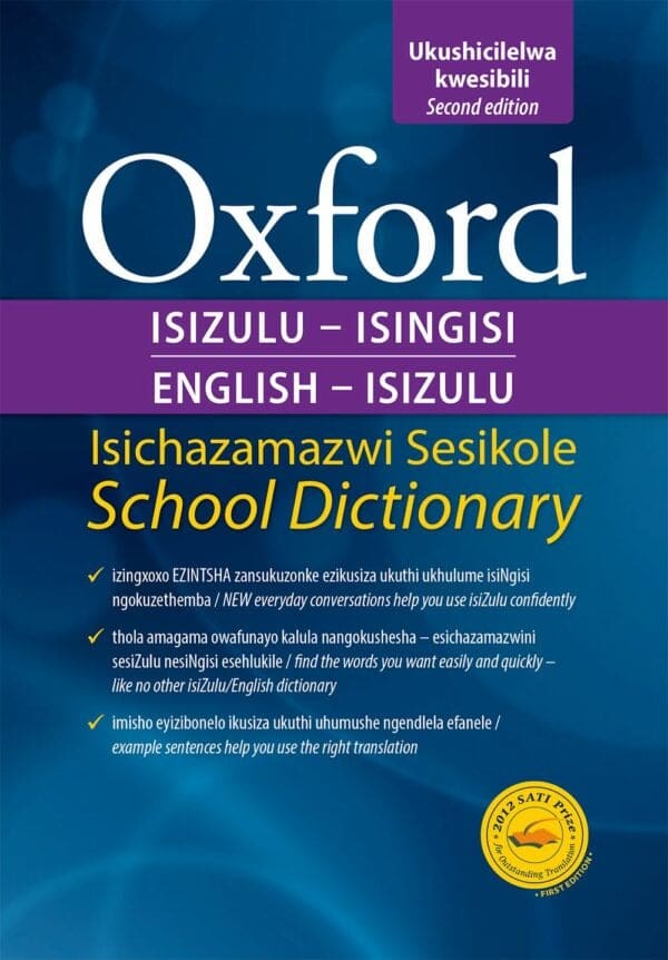 Oxford Bilingual School Dictionary: IsiZulu and English 2e Grade 49 HB