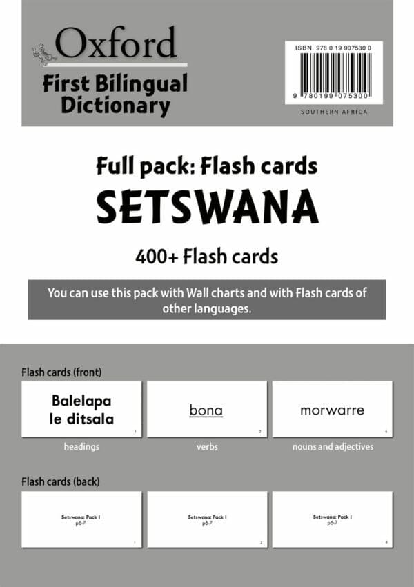 Oxford First Bilingual Dictionary Flash cards (full pack) Setswana