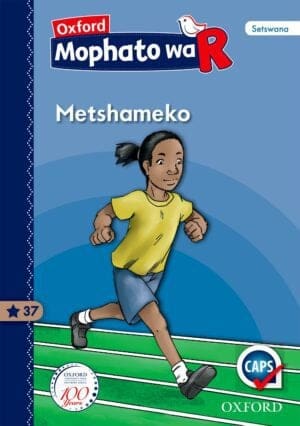 Oxford Kereiti ya R Buka ya Puiso 37: Metshameko