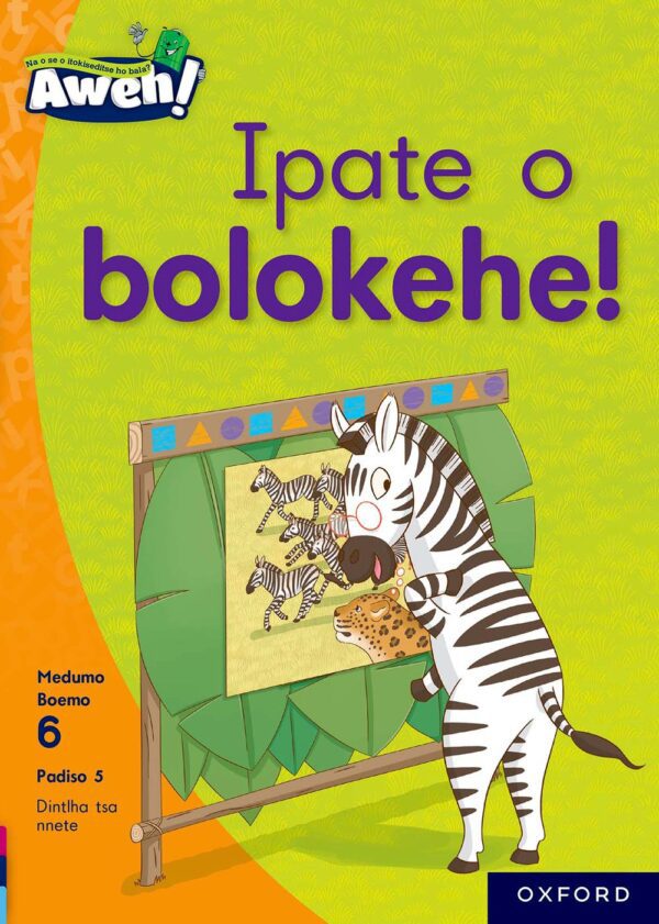 Aweh! Kereiti 2 Boemo 6 Padiso 5: Ipate o bolokehe