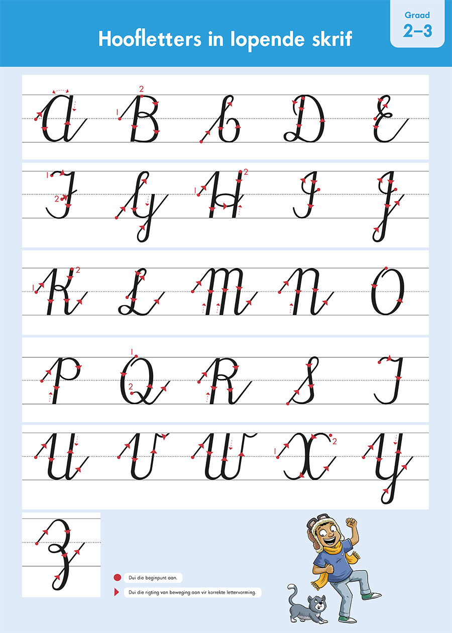 9780190787974_OXF_AEAT_Gr2-3_UC_RESUB