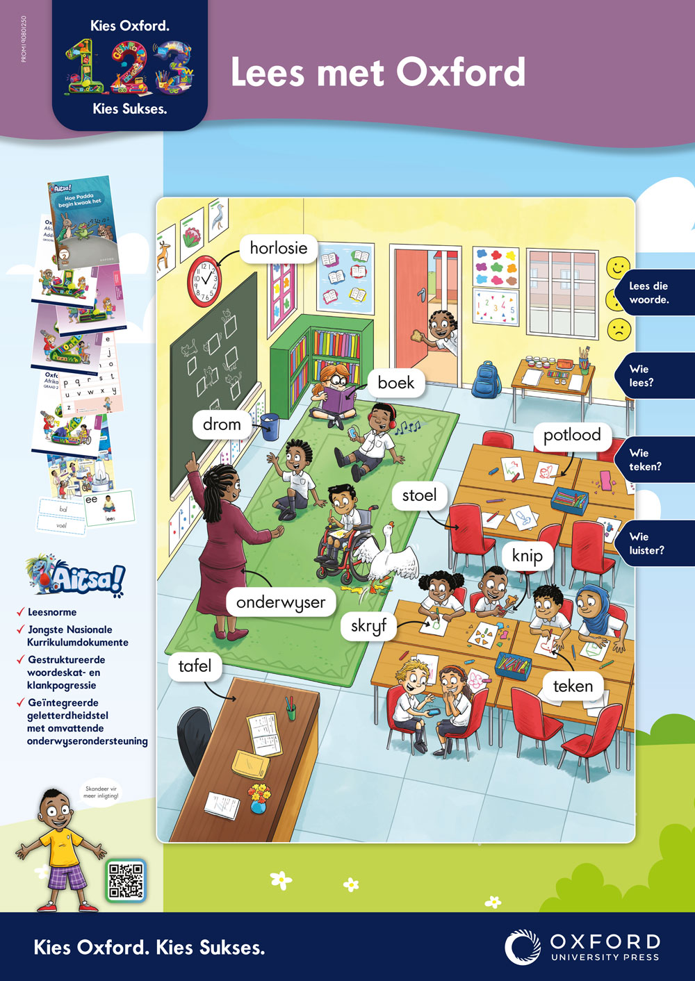 SCH_CAL_17430_25_Classroom-resource-poster_AFR